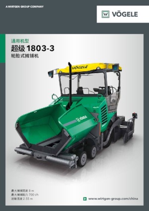 Kołowa betoniarka drogowa Vögele Super 1803-3