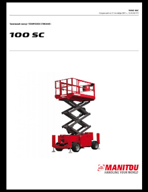 Kołowe podnośniki nożycowe Manitou 100 SC