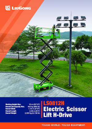 Kołowe podnośniki nożycowe Liugong LS0812H