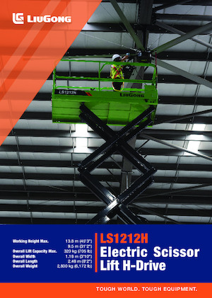 Kołowe podnośniki nożycowe Liugong LS1212H