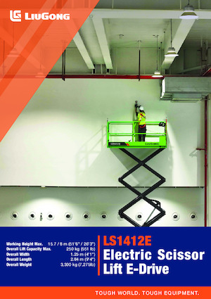 Kołowe podnośniki nożycowe Liugong LS1412E