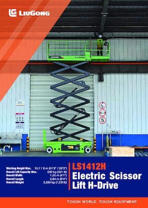 Kołowe podnośniki nożycowe Liugong LS1412H