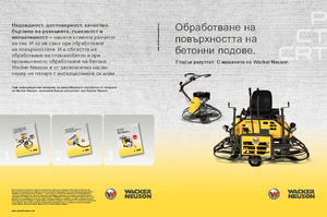 Zacieraczki samojezdne z siedziskiem Wacker Neuson CRT 48-35 L-PS