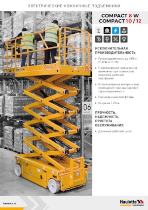 Kołowe podnośniki nożycowe Haulotte Compact 10