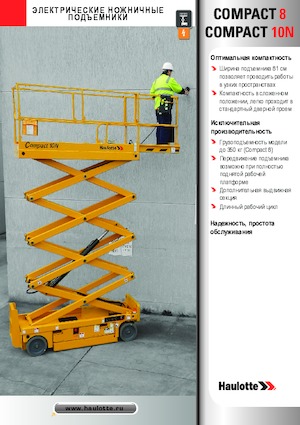 Kołowe podnośniki nożycowe Haulotte Compact 10N