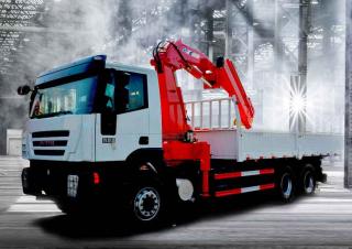 Hydrauliczne żurawie do załadunku XCMG SQ12ZK3Q