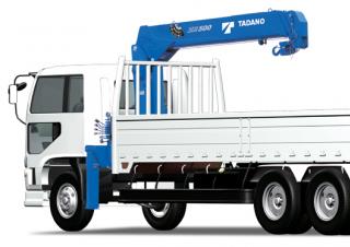 Hydrauliczne żurawie do załadunku Tadano TM-ZE505LHS