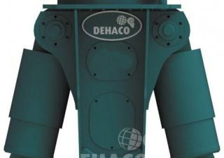 Akcesoria Kruszarki do betonu Dehaco MS 140R