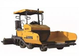 Kołowa betoniarka drogowa XCMG RP453LS