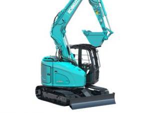 Koparki gąsienicowe Kobelco SK 75 SR 7