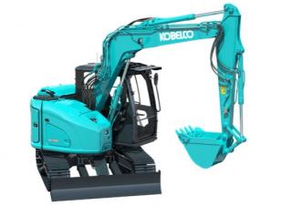 Koparki gąsienicowe Kobelco SK 75 SR 7