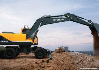 Koparki kołowe Hyundai R210W-9S