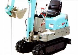 Minikoparki Yanmar B 08 R