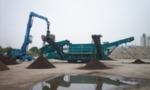 Przesiewacze mobilne Powerscreen H 5163