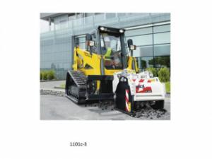 Ładowarki o sterowaniu burtowym Wacker Neuson 1101 c