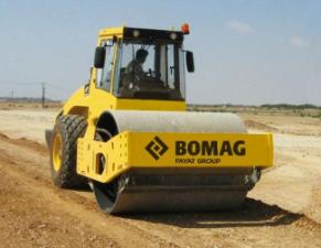 Walce Pojedyncze walce drogowe Bomag BW 219 DH-4