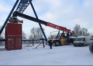 Wózek do kontenerów Sany SRSC45H3