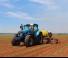 Traktory z napędem 4WD Landini 7-160