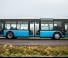 Autobusy Autobusy miejskie SOR NS 12
