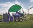 Irtec MUSTANGM 140/470