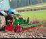 Brony wibracyjne Regent Aress 3000