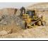 Buldożery Caterpillar D11T