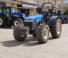 New Holland TN 75