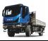 Iveco EUROCARGO CONSTRUCTION ML110E25