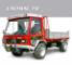 Lindner Unitrac 78