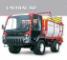 Lindner Unitrac 92 L