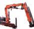 Atlas AK 88.3 A3L