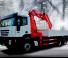 XCMG SQ12ZK3Q