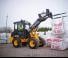 Ładowarki kołowe JCB 403