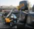 Giant 4548 Tendo HD