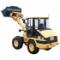 Ładowarki kołowe Caterpillar 906