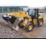 Ładowarki kołowe Caterpillar 918M