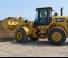 Ładowarki kołowe Caterpillar 950GC