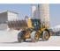 Ładowarki kołowe Caterpillar 950L