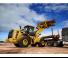 Ładowarki kołowe Caterpillar 950M