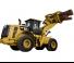 Ładowarki kołowe Caterpillar 950M