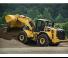 Ładowarki kołowe Caterpillar 972M