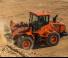 Ładowarki kołowe Doosan DL 200-3