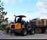 Ładowarki kołowe Giant G2700 HD+ X-tra