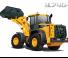 Ładowarki kołowe Hyundai HL740-9