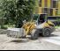 Ładowarki kołowe Liebherr L 506 Compact