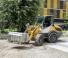 Ładowarki kołowe Liebherr L 506 Compact