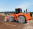 Ładowarki kołowe Doosan Mega 250 V