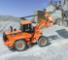 Ładowarki kołowe Doosan Mega 250 V