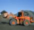 Ładowarki kołowe Doosan Mega 500 V
