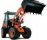 Ładowarki kołowe Kubota R 065 HW